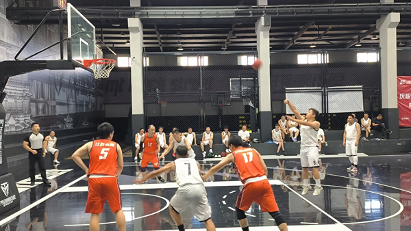 慶祝建黨104周年 | 集團(tuán)第二十一屆籃球賽圓滿結(jié)束