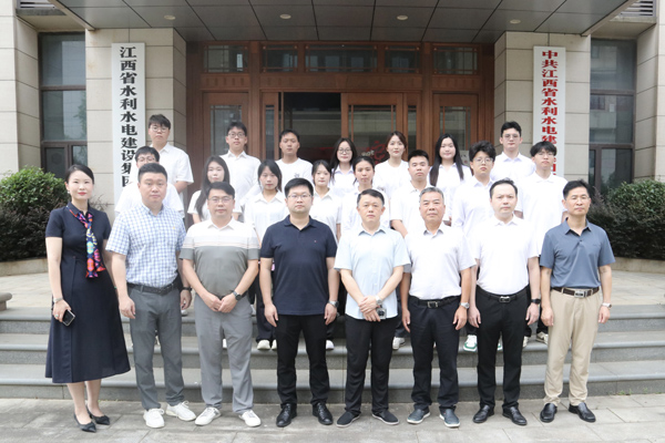 凝“新”聚力，共筑未來|集團(tuán)2025屆新員工入職培訓(xùn)圓滿結(jié)束